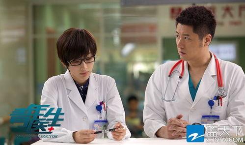 青年医生演员表刘长生,青年医生中的暖心守护者