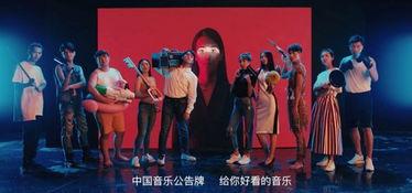 娱乐八卦节目配乐,揭秘八卦节目背后的音乐魅力