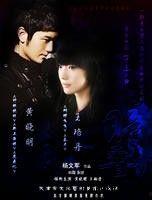 电视剧暗香演员表,揭秘神秘组织，众星云集演绎悬疑传奇