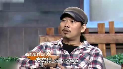 君子娱乐黑钱吗,揭秘其经营理念与黑钱传闻真相