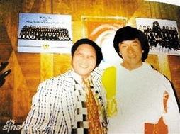 娱乐圈和气功大师合照